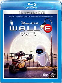 【中古】ウォーリー ブルーレイ・プラス・DVDセット [Blu-ray]