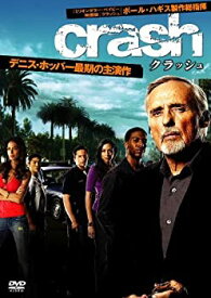 【中古】(非常に良い)クラッシュ シーズン1 DVD-BOX