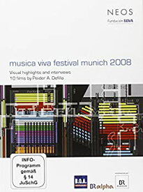 【中古】(未使用・未開封品)Various: Musica Viva Festival [DVD] [Import]