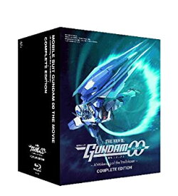 【中古】(未使用・未開封品)劇場版 機動戦士ガンダムOO —A wakening of the Trailblazer— COMPLETE EDITION【初回限定生産】 [Blu-ray]