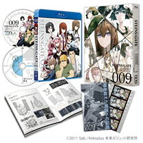 楽天市場】STEINS;GATE 9 初回限定版 Blu－rayの通販 