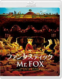 【中古】(非常に良い)ファンタスティックMr.FOX [Blu-ray]