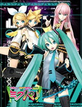 楽天市場】初音ミク ライブパーティー2011 DVDの通販