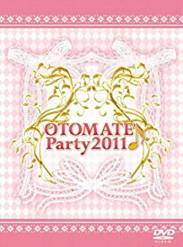 【中古】オトメイトパーティー♪2011 [DVD]