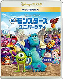 【中古】(非常に良い)モンスターズ・ユニバーシティ MovieNEX [ブルーレイ+DVD+デジタルコピー(クラウド対応)+MovieNEXワールド] [Blu-ray]