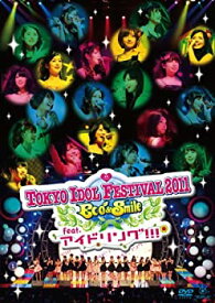 【中古】(非常に良い)TOKYO IDOL FESTIVAL 2011 Eco&Smile feat.アイドリング!!! [DVD]
