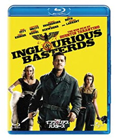 【中古】(非常に良い)イングロリアス・バスターズ [Blu-ray]