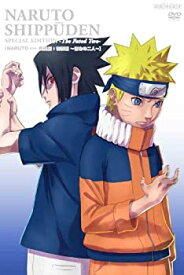 楽天市場 宿命の二人 Narutoの通販 楽天市場 宿命の二人 Narutoの通販