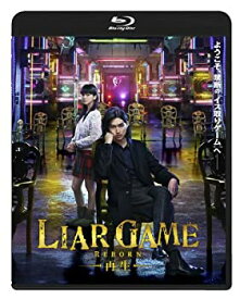楽天市場 ライアーゲーム 17の通販 楽天市場 ライアーゲーム 17の通販