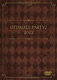 【中古】(非常に良い)オトメイトパーティ♪2012 [DVD]