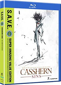 【中古】Casshern: Complete Series - S.A.V.E. [Blu-ray] [Import]