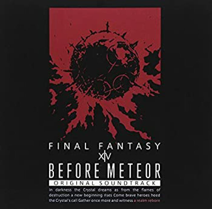 【中古】(未使用・未開封品)Before Meteor:FINAL FANTASY XIV Original Soundtrack【映像付サントラ/Blu-ray  Disc Music】 お取り寄せ本舗 KOBACO