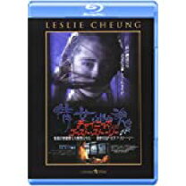 楽天市場】チャイニーズ・ゴースト・ストーリー blu-rayの通販 