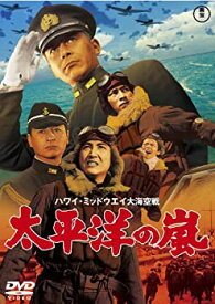 楽天市場 嵐 ファンクラブ 特典 Cd Dvd の通販