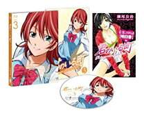 楽天市場】君のいる町 妄想200話の通販