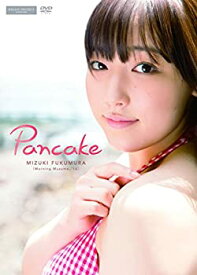 【中古】(未使用・未開封品)譜久村聖 Pancake [DVD]