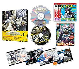 【中古】(未使用・未開封品)健全ロボ ダイミダラー Vol.1 [DVD]