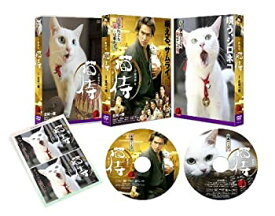 【中古】(非常に良い)劇場版 「 猫侍 」 [DVD]