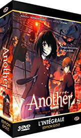 【中古】(未使用・未開封品)Another (アナザー) コンプリート (全12話+OVA第0話収録) DVD-BOX [DVD] [Import] [PAL]