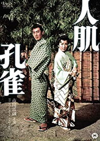 楽天市場 Dvd 濡れ髪剣法の通販