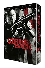 【中古】(非常に良い)ストライクバック＜ファースト・シーズン＞コンプリート・ボックス [DVD]