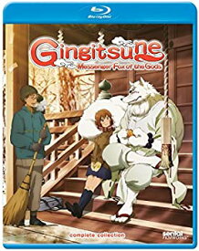 【中古】(非常に良い)Gingitsune: Complete Collection / [Blu-ray] [Import]