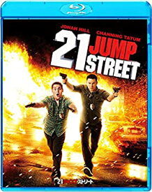 【中古】(未使用・未開封品)21ジャンプストリート [Blu-ray]
