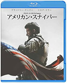 【中古】(未使用・未開封品)アメリカン・スナイパー ブルーレイ＆DVDセット （初回限定生産/2枚組/デジタルコピー付） [Blu-ray]