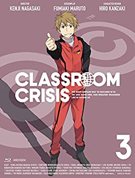 (未使用･未開封品)Classroom☆Crisis(クラスルーム☆クライシス) 3 (完全生産限定版) [Blu-ray]のサムネイル
