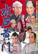 楽天市場】水戸黄門 DVD 中古の通販