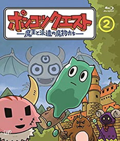 楽天市場 ポンコツクエスト 6の通販