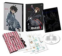 楽天市場】双星の陰陽師 dvdの通販 