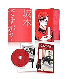 楽天市場 坂本ですが Dvdの通販