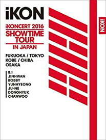 【中古】(未使用・未開封品)iKONCERT 2016 SHOWTIME TOUR IN JAPAN(DVD3枚組+CD2枚組+スマプラムービー&ミュージック)