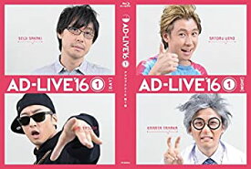 楽天市場 Ad Live 16 Dvd 1の通販