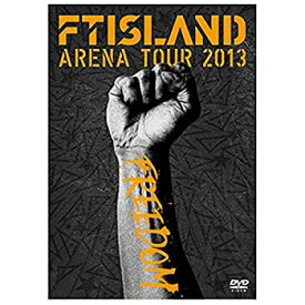 【中古】(非常に良い)FTISLAND Arena Tour 2013 ~FREEDOM~ [DVD] (Warner Music Direct生産限定版)