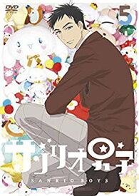 【中古】(未使用・未開封品)TVアニメ「サンリオ男子」第5巻【DVD】