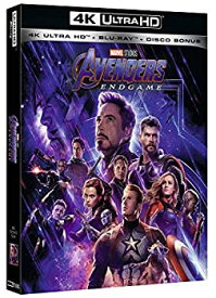 楽天市場 アベンジャーズ エンドゲーム Blu Rayの通販 楽天市場 アベンジャーズ エンドゲーム Blu Rayの通販