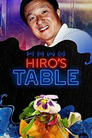 【中古】Hiro's Table [DVD]