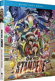 楽天市場 ワンピース スタンピード Dvd ブルーレイの通販 楽天市場 ワンピース スタンピード Dvd ブルーレイの通販