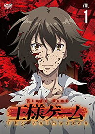 【中古】(未使用・未開封品)王様ゲーム The Animation Vol.1 DVD