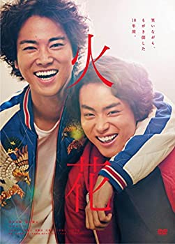 オリジナル Netflixオリジナルドラマ『火花』ブルーレイBOX [Blu-ray 