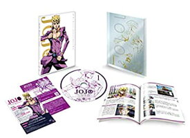【中古】ジョジョの奇妙な冒険　黄金の風 Vol.1 (1〜4話/初回仕様版) [Blu-ray]