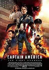 【中古】キャプテン・アメリカ/ザ・ファースト・アベンジャー MCU ART COLLECTION (Blu-ray)