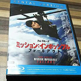 【中古】ミッション：インポッシブル フォールアウト Blu-ray 【レンタル落ち】