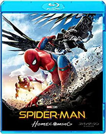 【中古】(未使用・未開封品)スパイダーマン:ホームカミング ブルーレイ & DVDセット [Blu-ray]