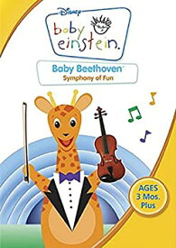 【中古】(未使用・未開封品)Baby Beethoven [DVD]