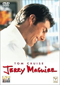 【中古】(非常に良い)ザ・エージェント [DVD]