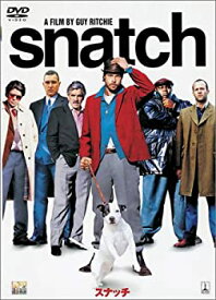 【中古】(非常に良い)スナッチ [DVD]