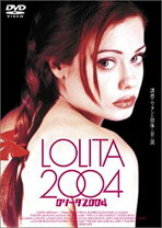 楽天市場】Lolita（その他｜CD・DVD）の通販